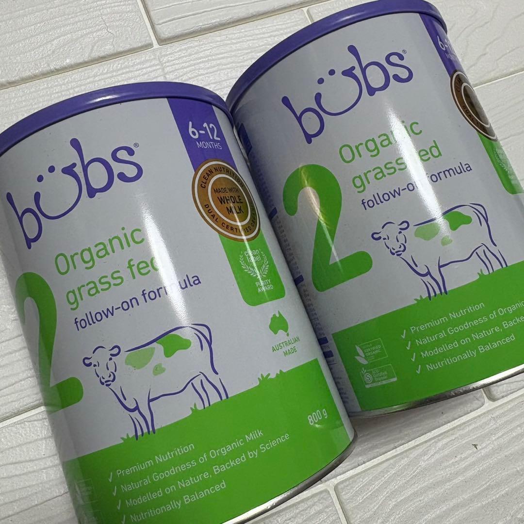 バブスオーガニック粉ミルク2缶ステップ2