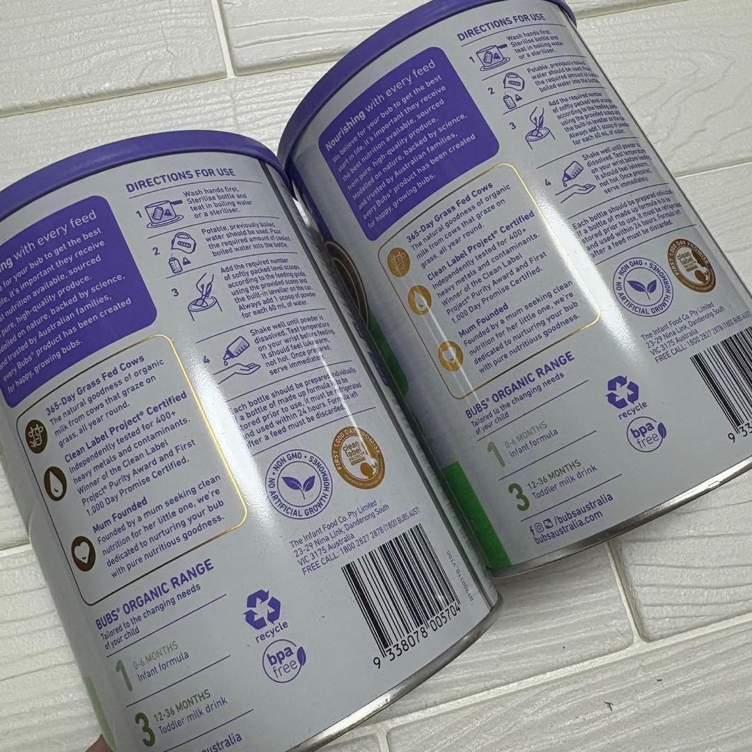 バブスオーガニック粉ミルク2缶ステップ2
