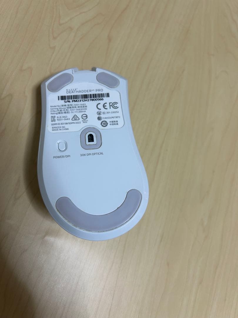 Razer deathadder v3 pro ホワイト