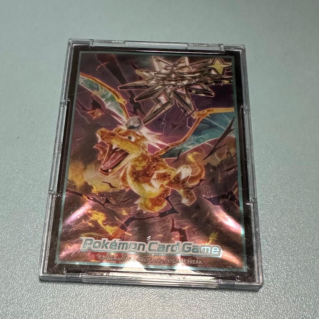 レシラム ex sar ポケモンカード