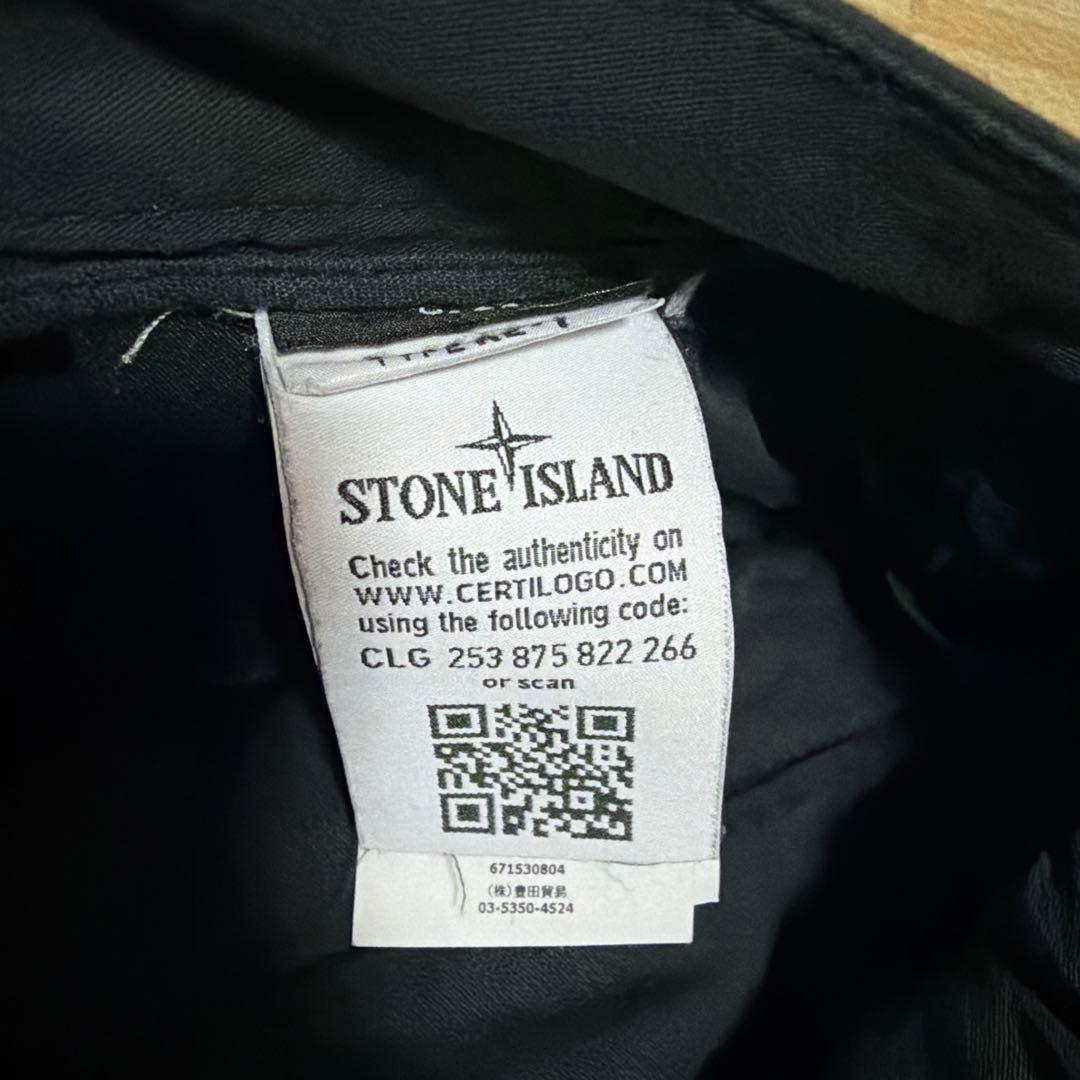 最終値下げ‼️Stone  32 濃緑 モスグリーン
