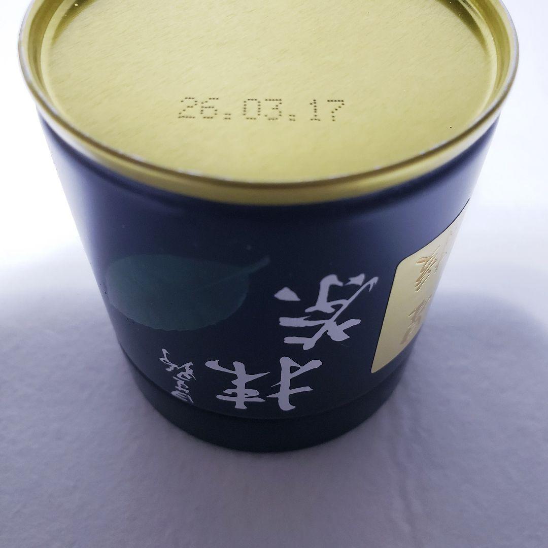 ★星野製茶園★ 星授40g×1個