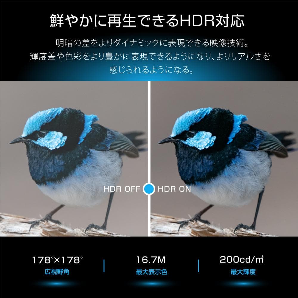 32インチ Androidスマートテレビ チューナーレス HD VAパネル
