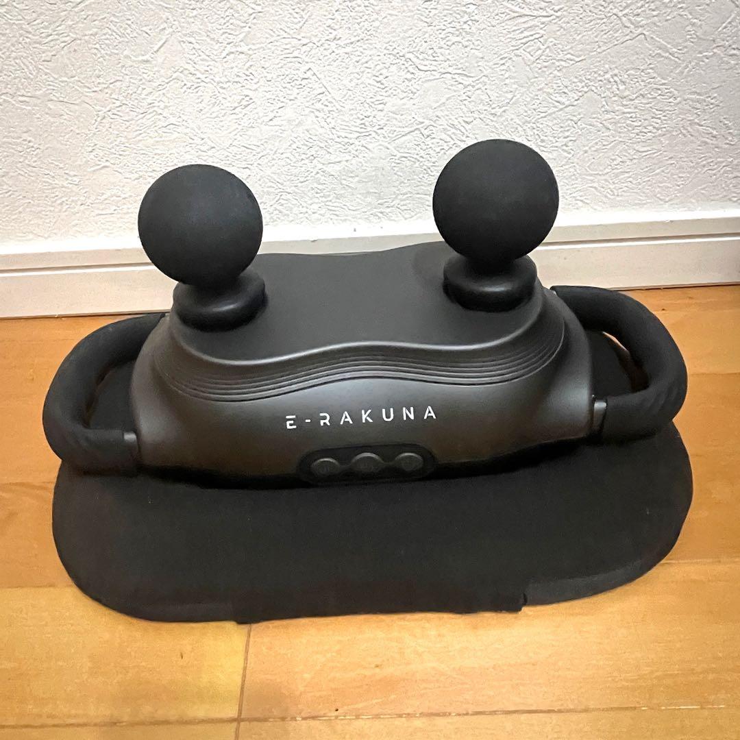 E-RAKUNAリフレッシュレッグレスト