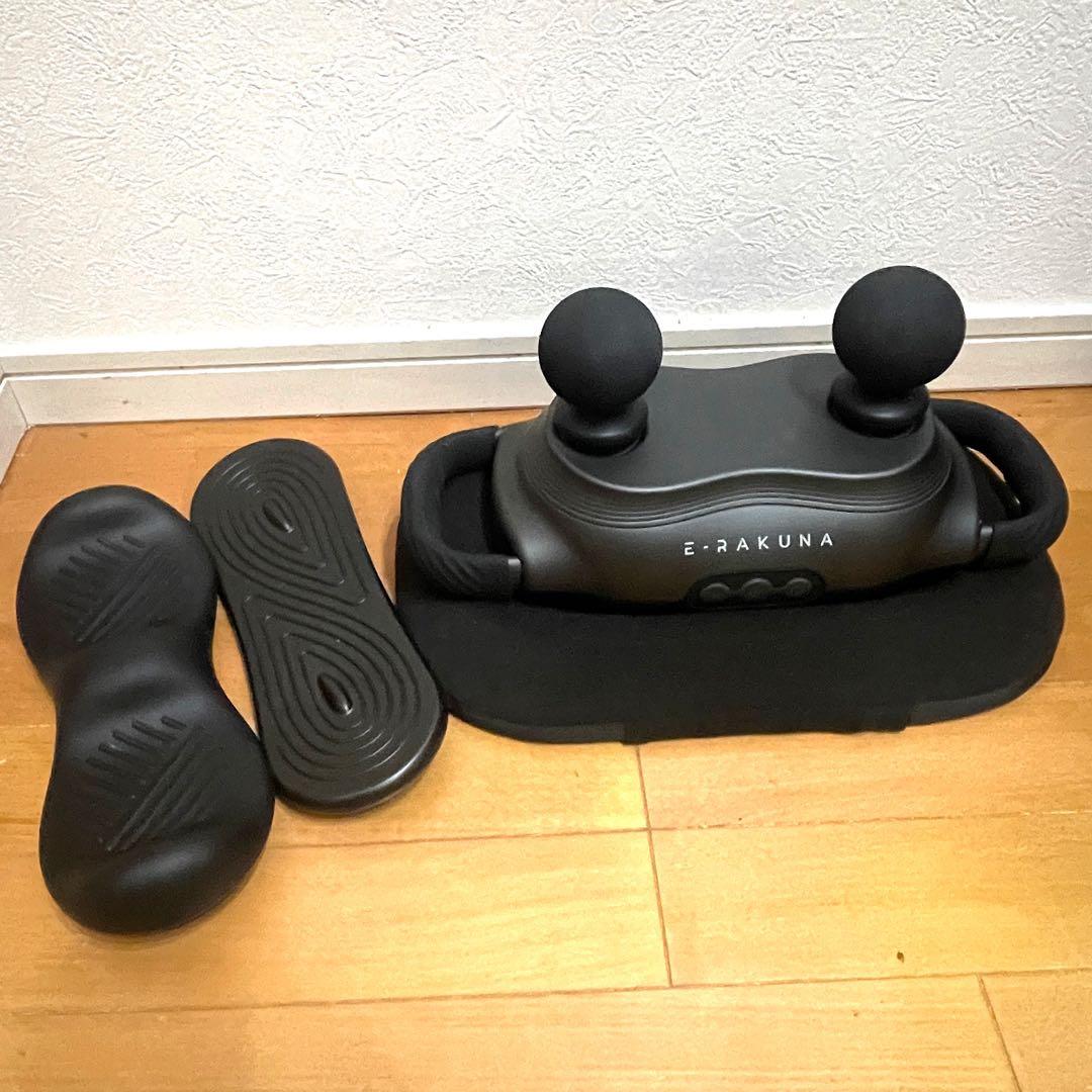 E-RAKUNAリフレッシュレッグレスト