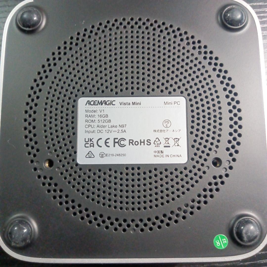 ACEMAGIC N97 ミニPC