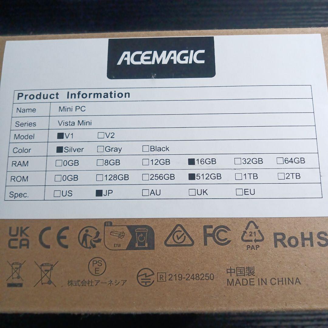 ACEMAGIC N97 ミニPC