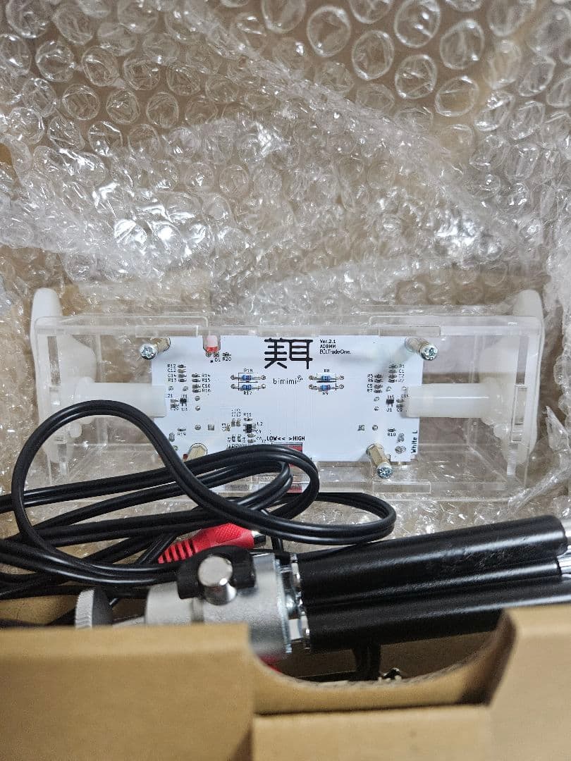 (美品)ASMR　マイク　美耳　バイノーラルマイク