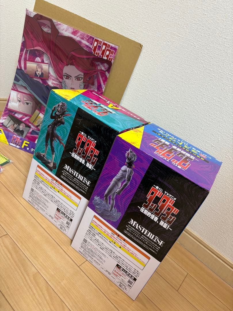 1番くじ　ダンダダン　オカルン　ジジ　A賞　ラストワン　セット　フィギュア