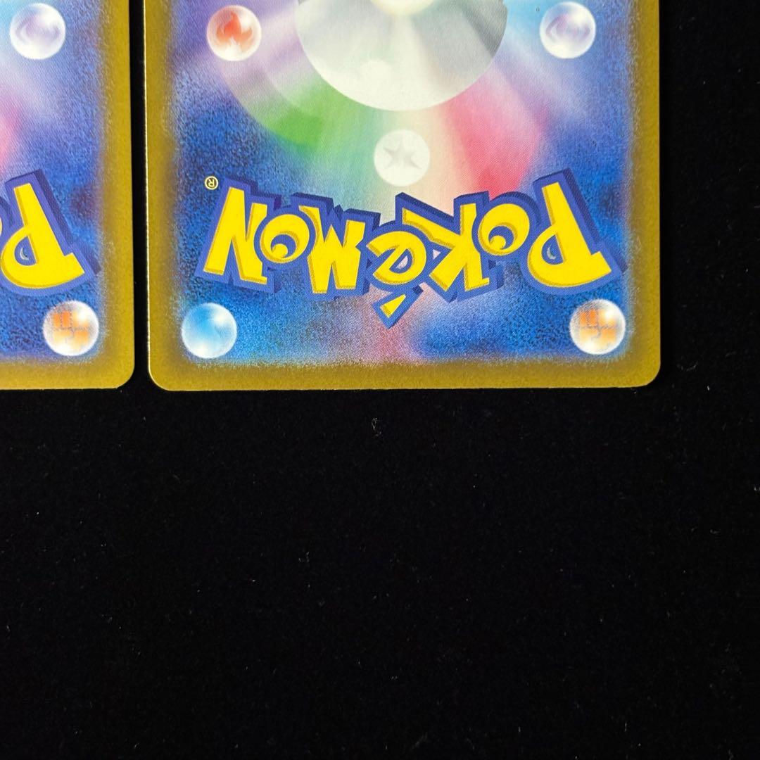 ポケモンカード メガサーナイト ex SR SAR MA 計3枚