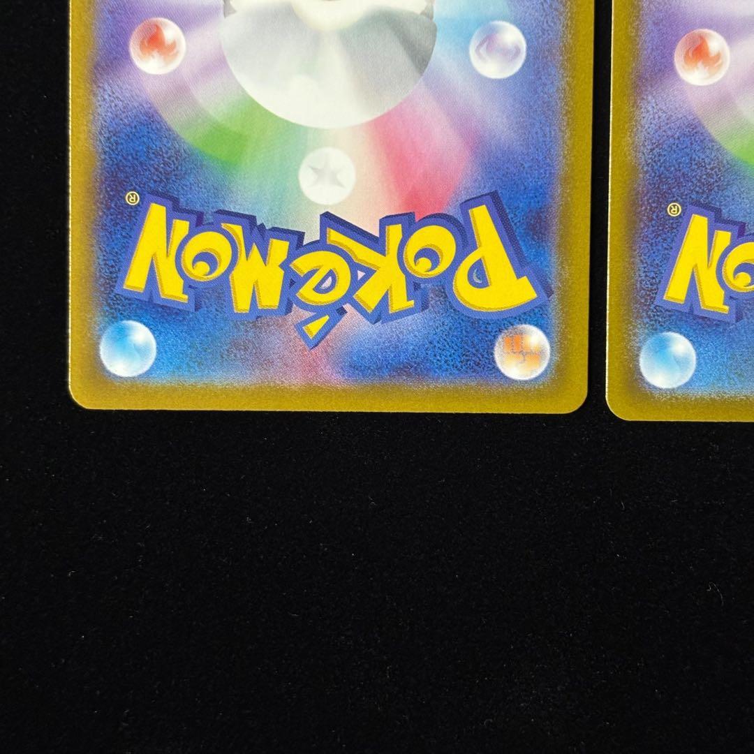 ポケモンカード メガサーナイト ex SR SAR MA 計3枚