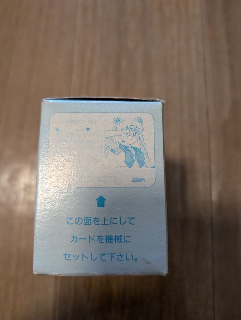 セーラームーンᏚ バンプレスト　ツインキャラカード　172枚