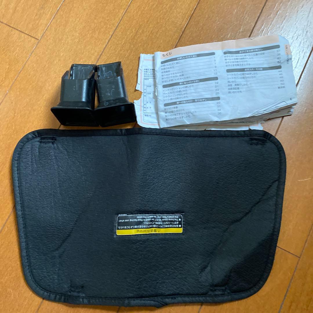 Combi チャイルドシート クルムーブISOFIX