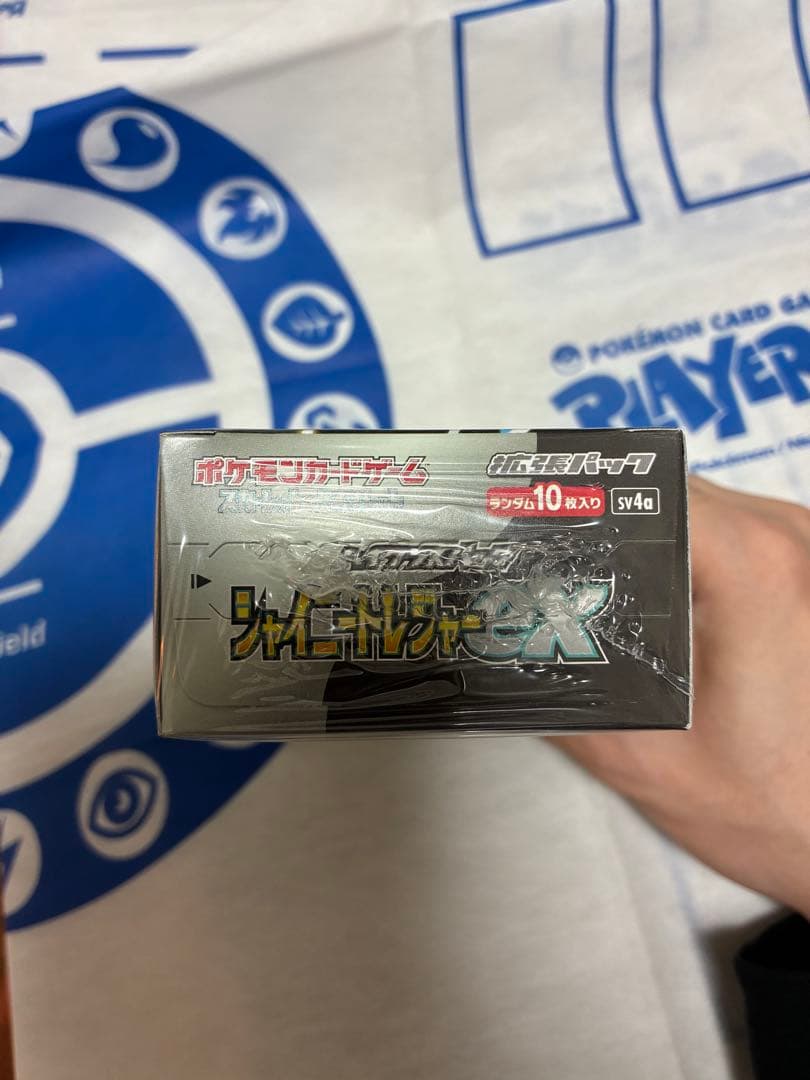シャイニートレジャーex 未開封シュリンク付きボックス