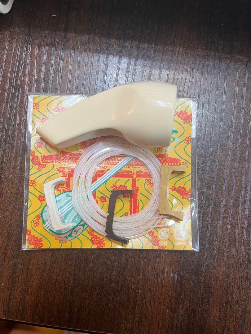 沖縄三線　人工皮　初心者セット