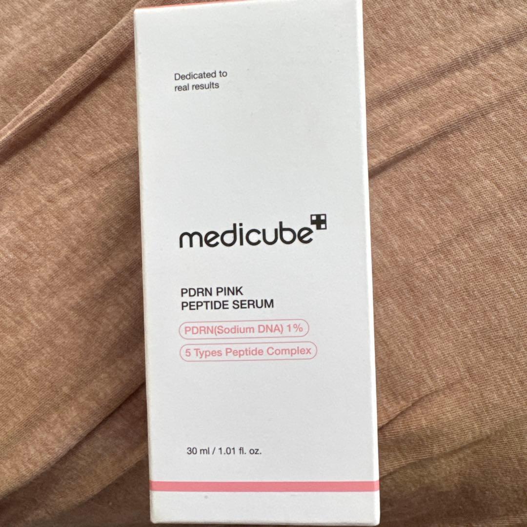 メディキューブ　ブースタープロ　美顔器 ピンク 美容液付き