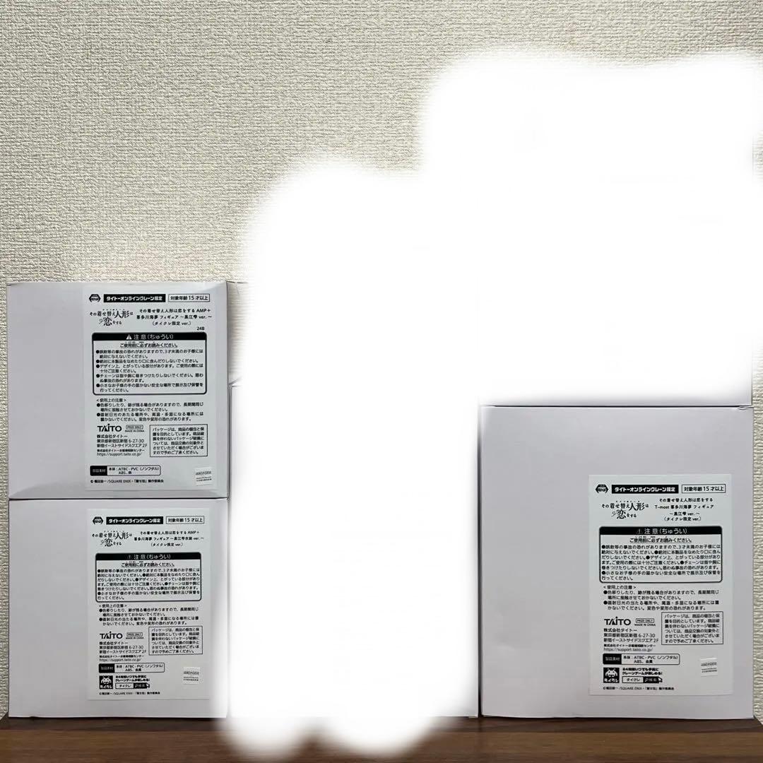 坊さん まとめ売り①