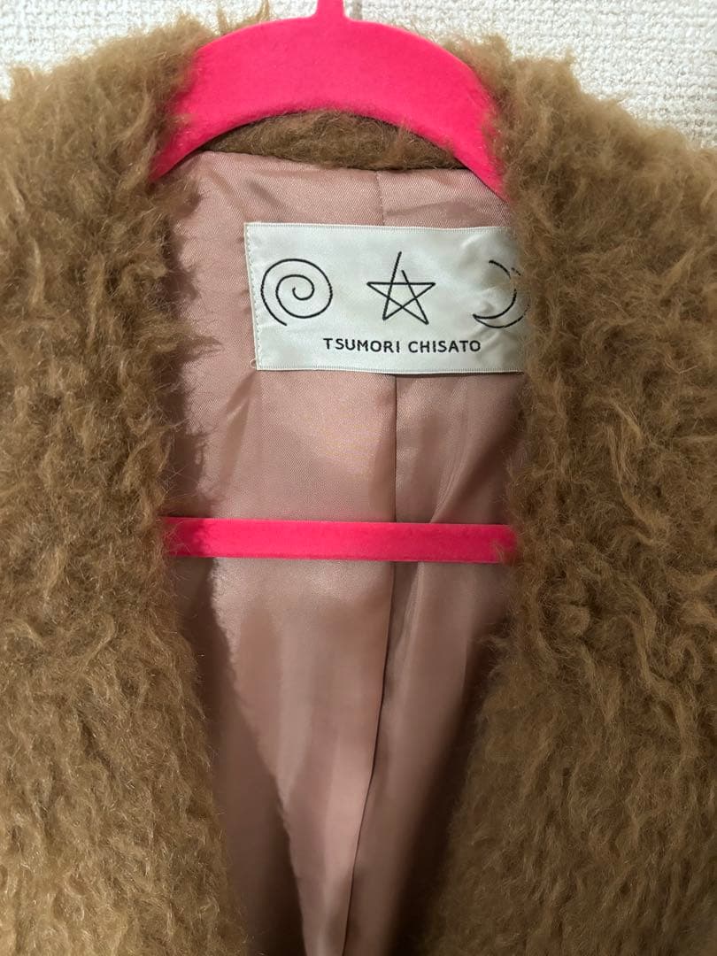 ゆきたんTSUMORI CHISATO ファーコート ブラウン・グリーン