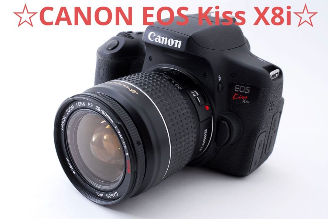 Wi-Fi ＆動画☆キャノン☆canon kiss x8i標準レンズセット