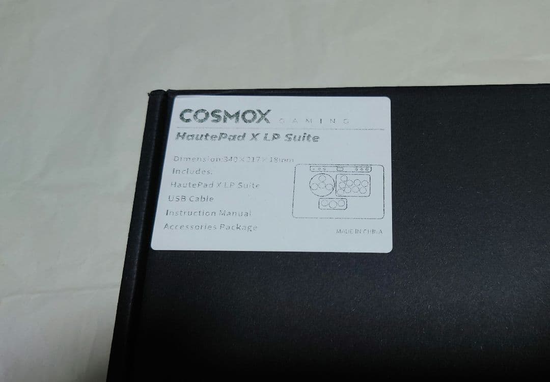 Haute42 Hautepad X 各モジュール付き