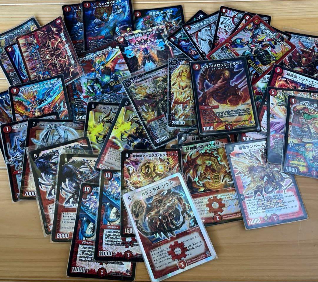 デュエルマスターズ　引退品　まとめ売り　10000枚以上