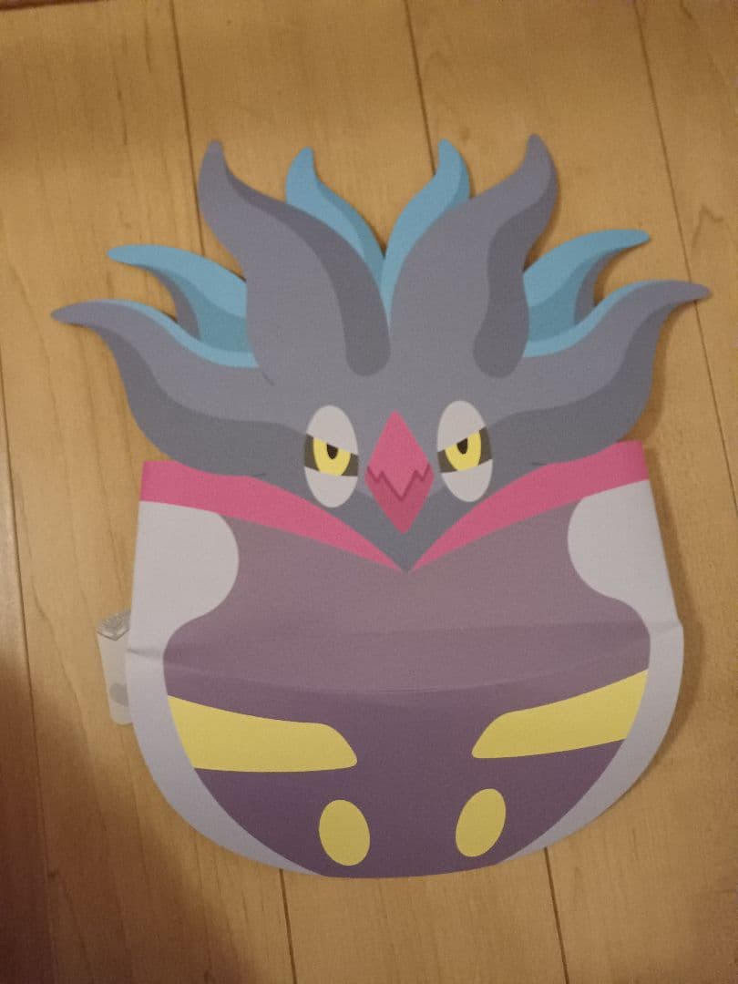 河*生様 野球　ヘルメット　収納袋付き