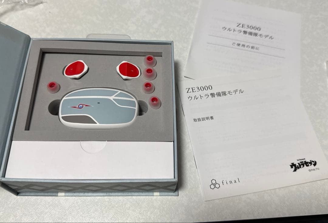 ウルトラセブン&final ZE3000「ウルトラ警備隊モデル」