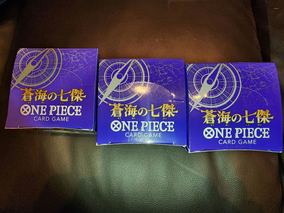 新品未開封 蒼海の七傑 3BOX テープ付き