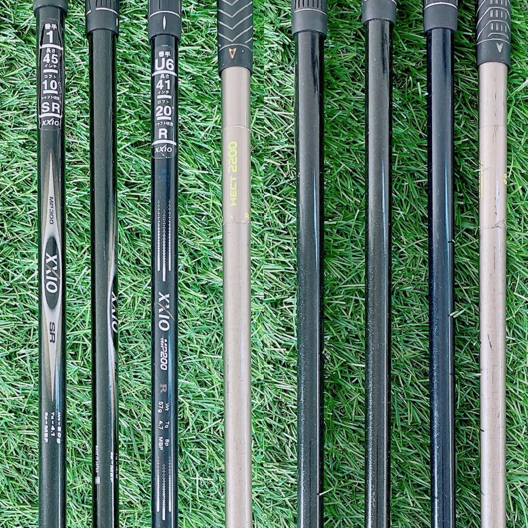 ゴルフクラブ　メンズセット　初心者　XXIOゼクシオ　MP300 N1810