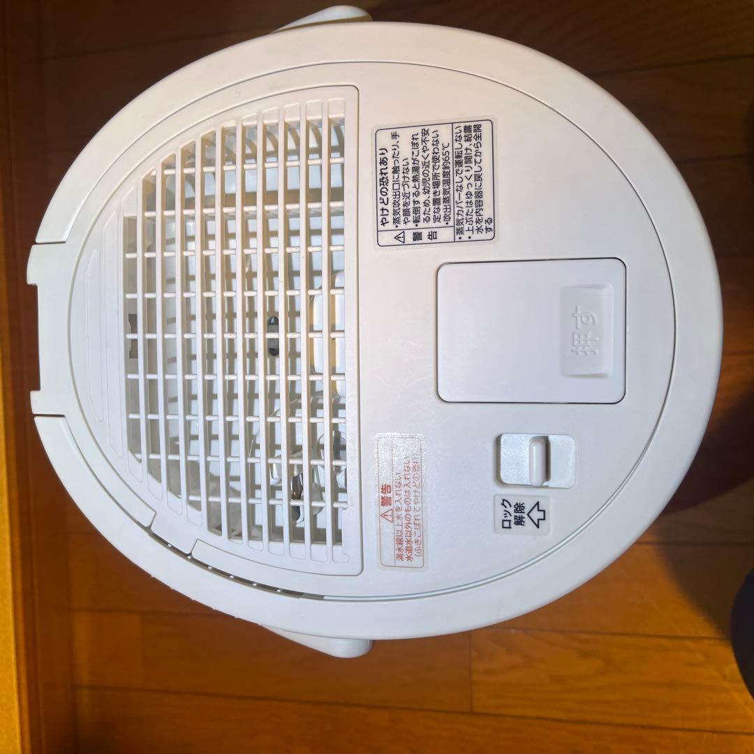 象印 スチーム式加湿器 EE-DC50 ホワイト【美品】保証付き