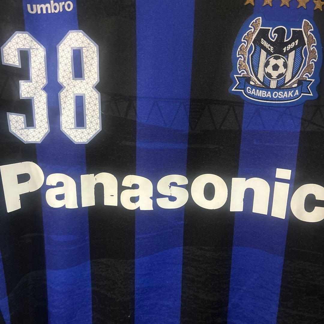 み*る様 ガンバ大阪 DOAN 38番 ユニフォーム
