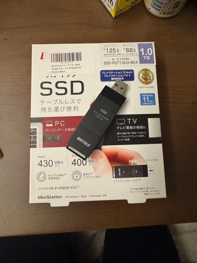 バッファロー SSD 1TB