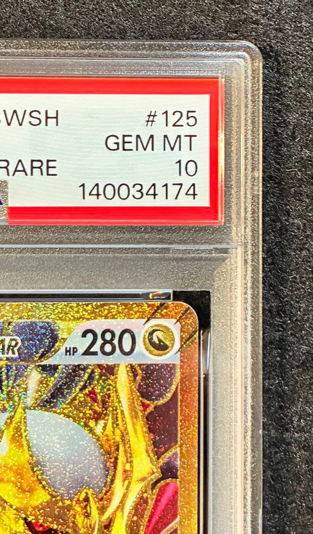 PSA10 ギラティナVSTAR 125/100 URロストアビス GEM MT