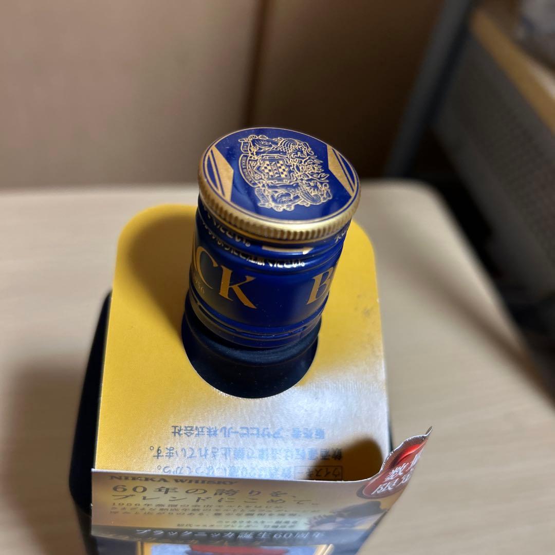 ブラックニッカ ブレンダーズスピリット 新品未開栓 1本