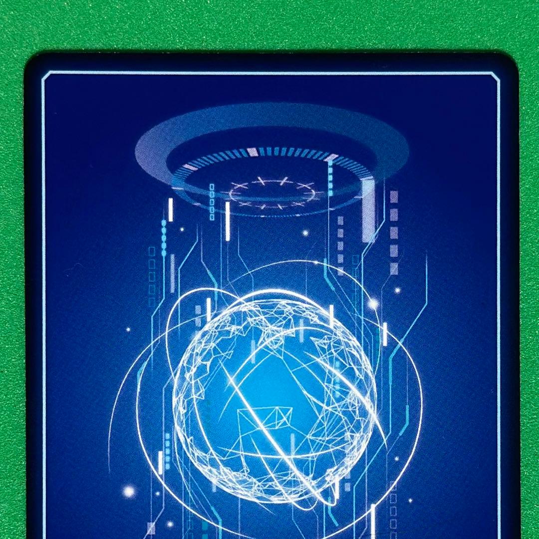 ベルスターモン x抗体　EX7-073