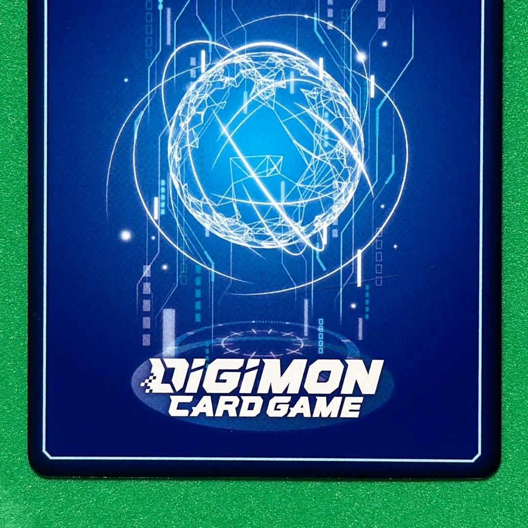 ベルスターモン x抗体　EX7-073