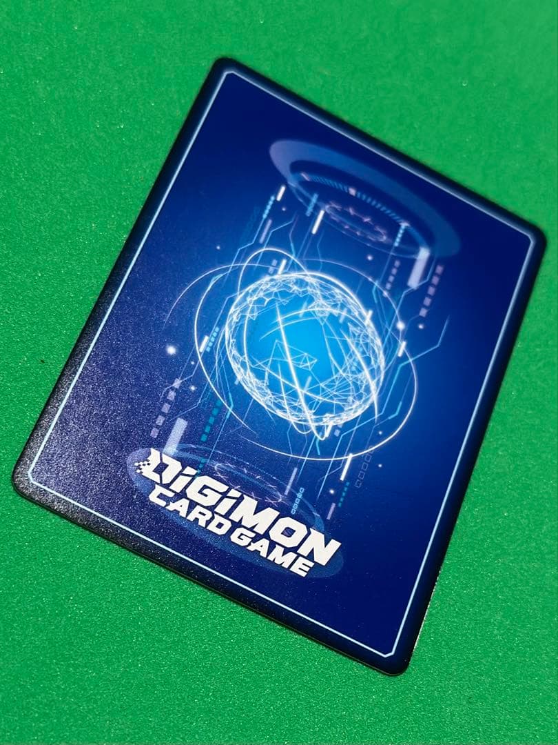 ベルスターモン x抗体　EX7-073