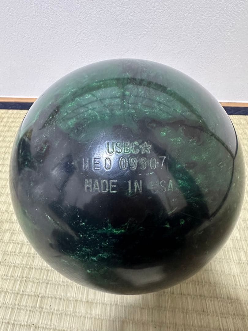 プライドエンパイア　15P