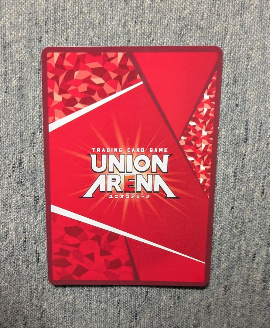 ユニオンアリーナ 鬼滅の刃 Vol.2「時透無一郎」《パラレル》SR★★　青