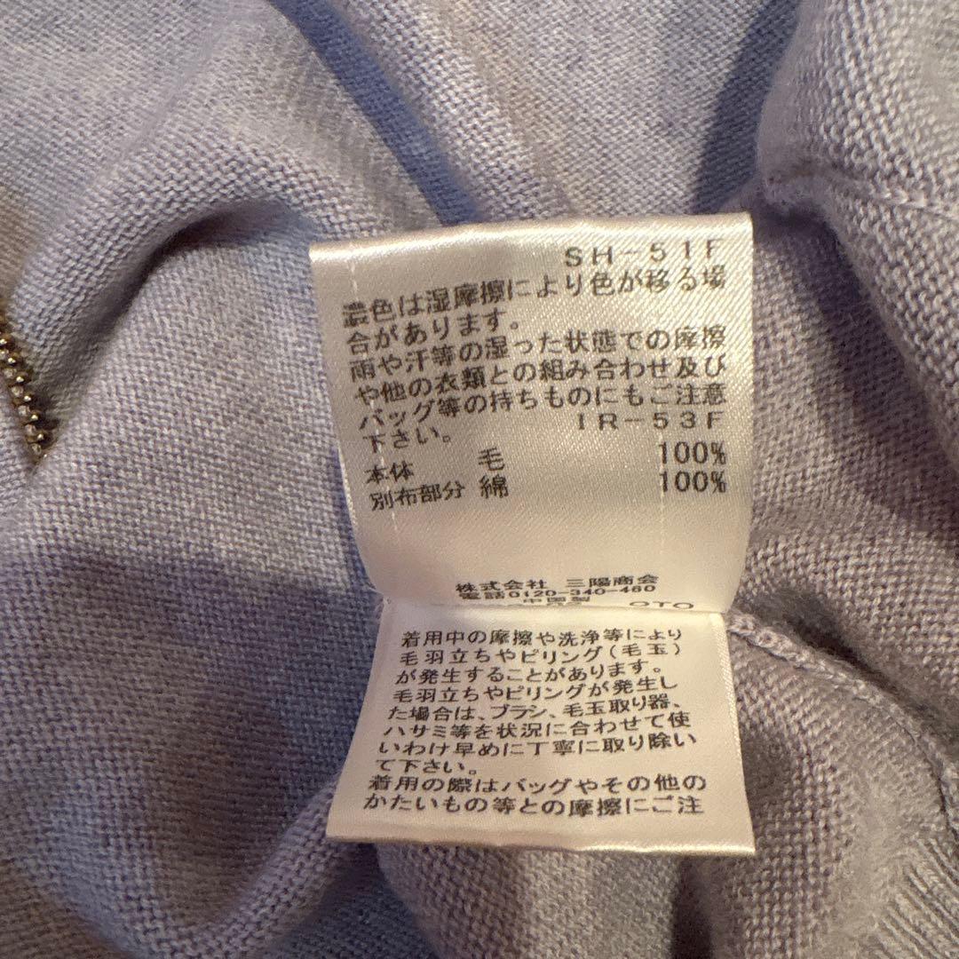 BLUE LABEL CRESTBRIDGE グレー フーディ 38