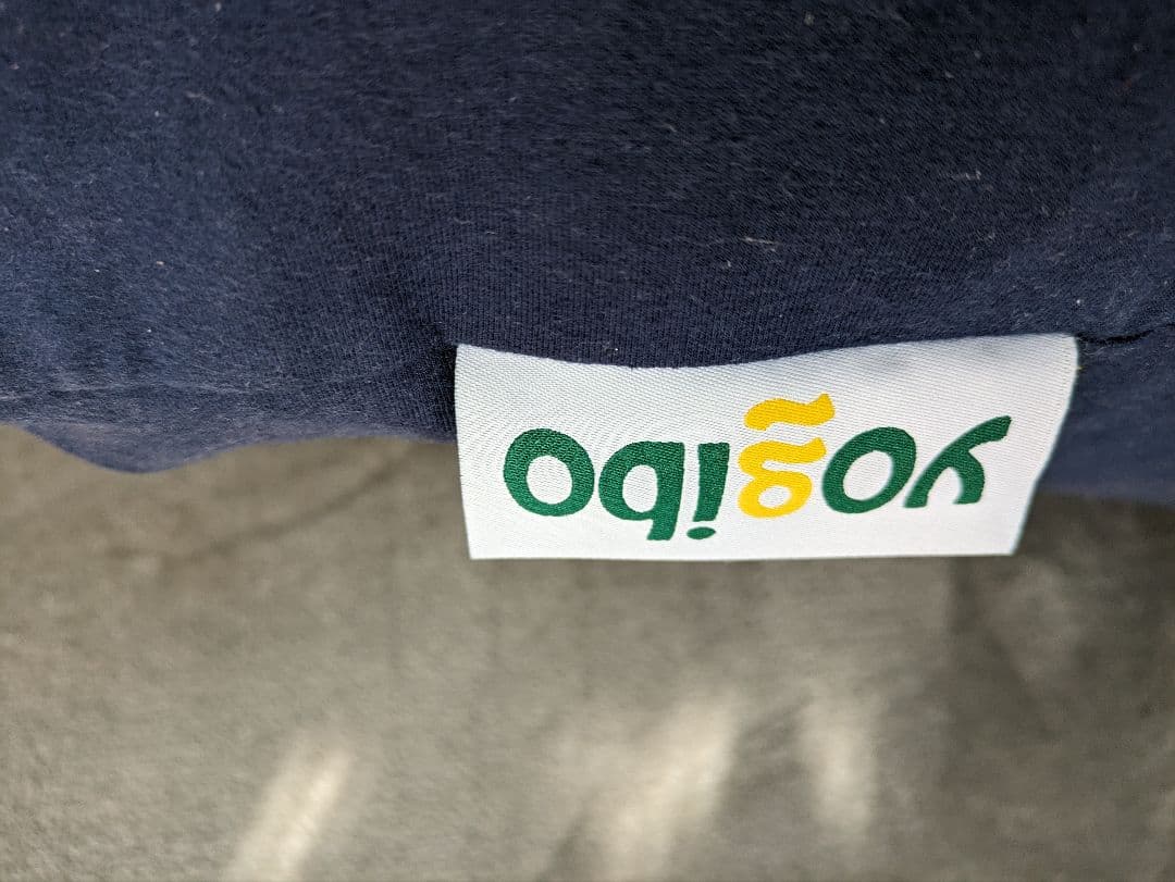 GON Yogibo Max ネイビー