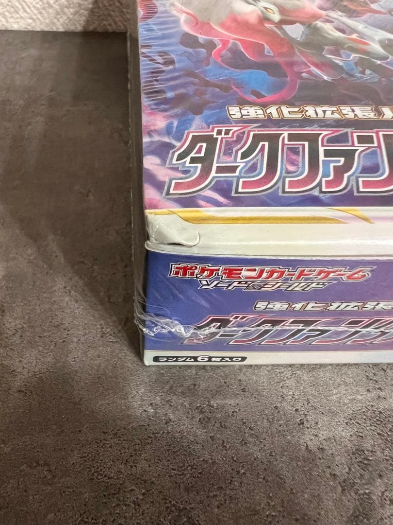 ☆シュリンク付き ポケカBOX ダークファンタズマ