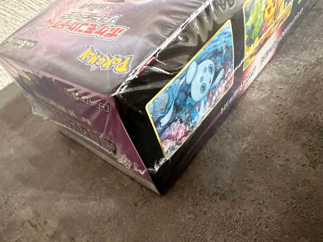 ☆シュリンク付き ポケカBOX ダークファンタズマ