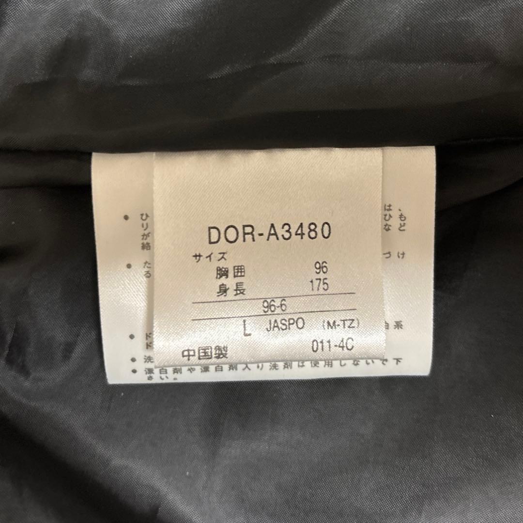 阪神タイガース　DESCENTE ブラックジャケット 虎の刺繍