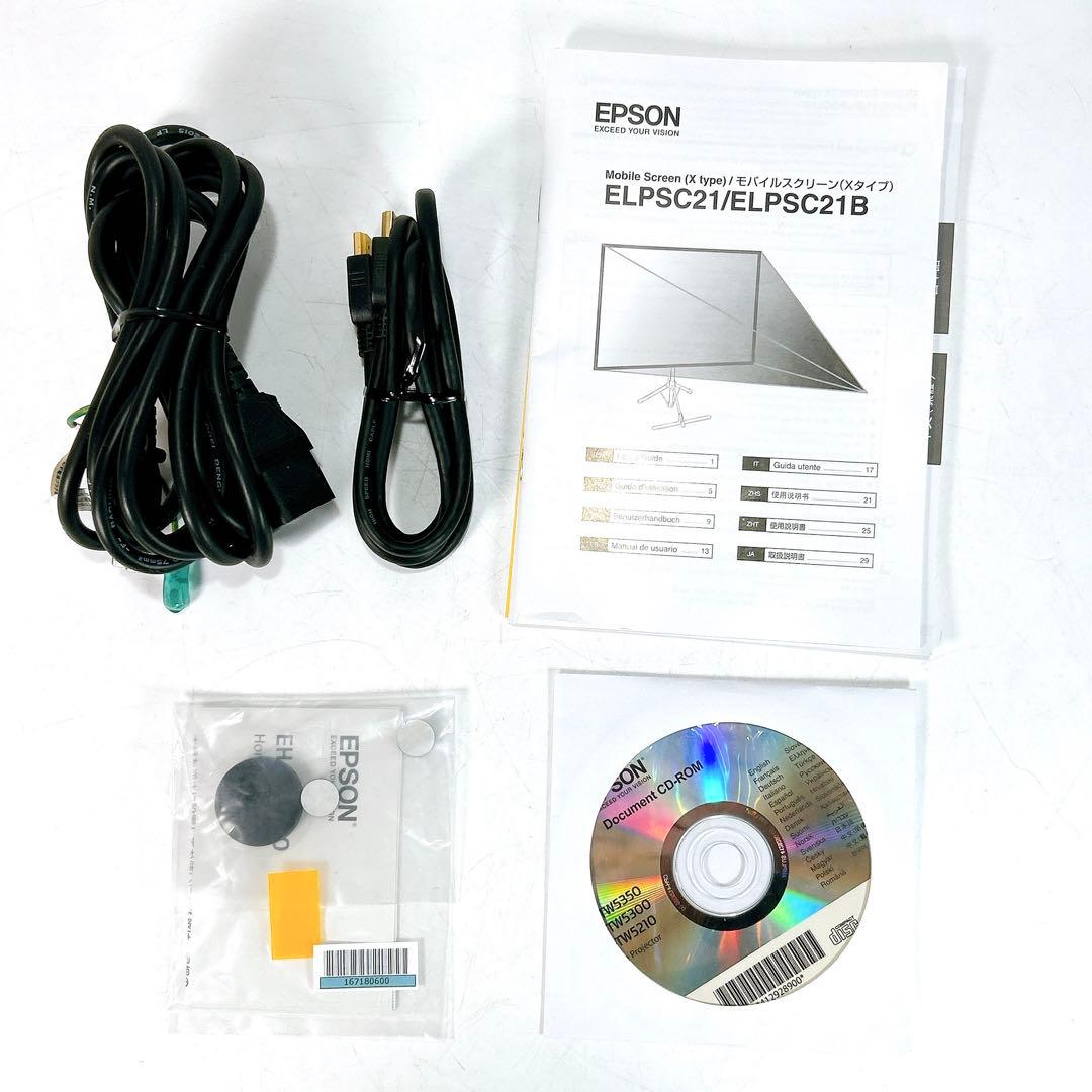 EPSON プロジェクター EH-TW5350 3D対応 付属品多数