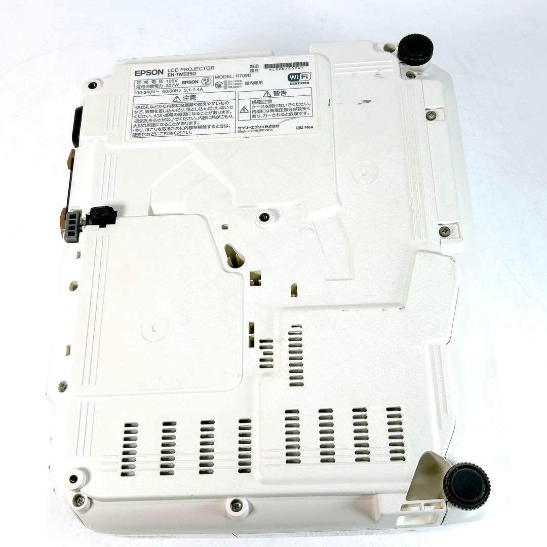 EPSON プロジェクター EH-TW5350 3D対応 付属品多数