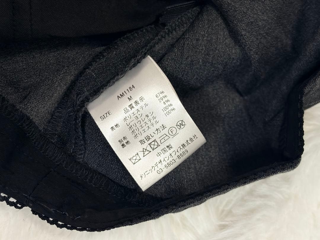 スカート ANDMARY Miu pleats skirt gray M