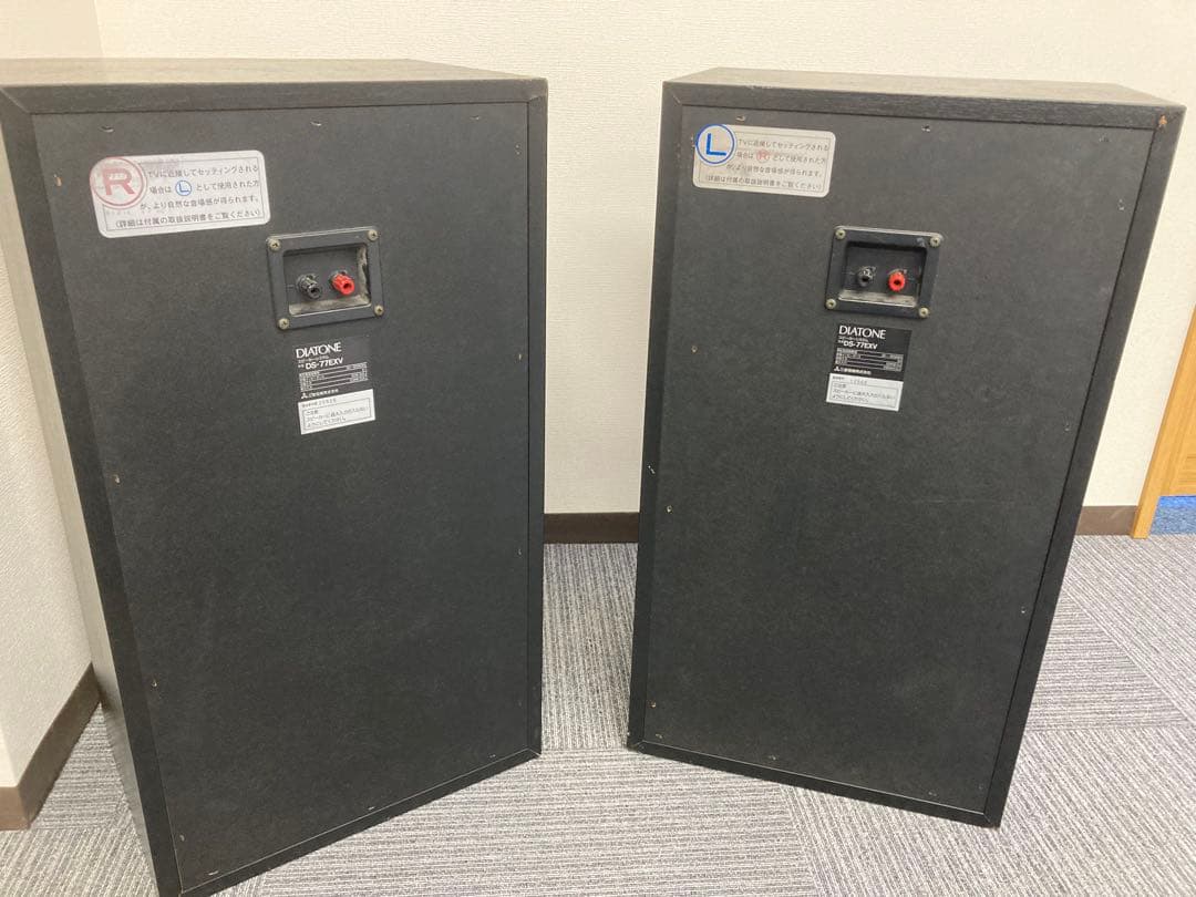 DIATONE DS-77EXV 2ウェイスピーカー