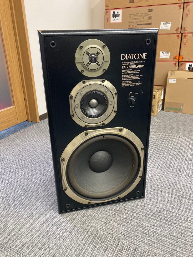 DIATONE DS-77EXV 2ウェイスピーカー