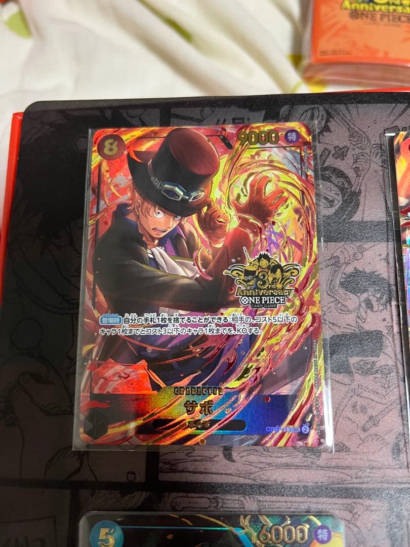 ワンピースカードゲーム 3rdアニバーサリーセット付属カード+プロモパック